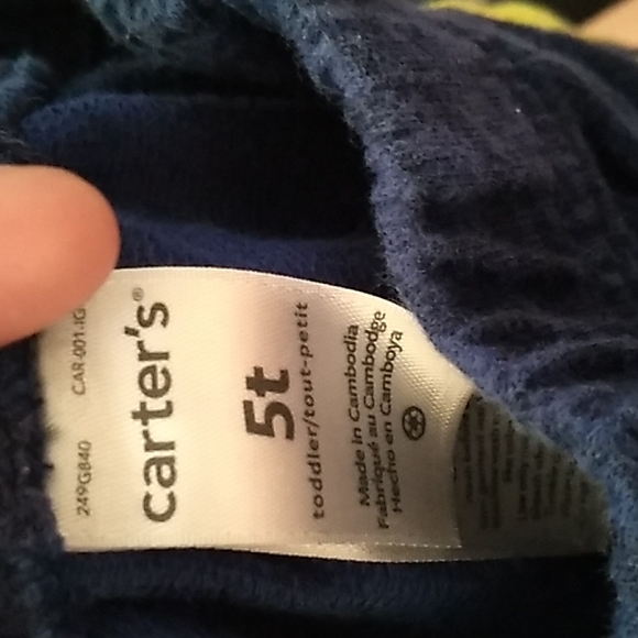 Sweats - Picture 2 of 2